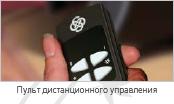 Электрокамин Dimplex Magic /SP8/
